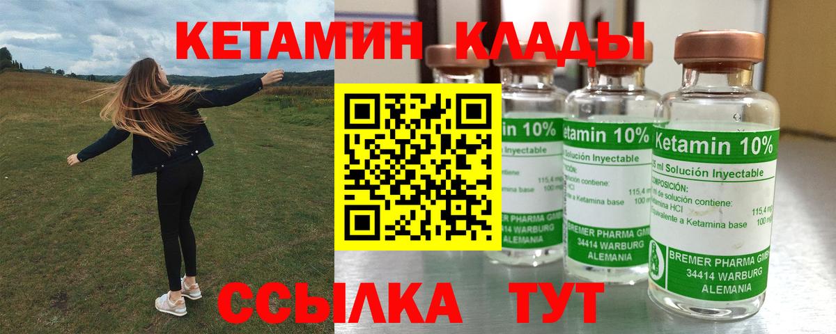Alpha PVP Азнакаево