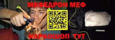 гидропоника Абакан