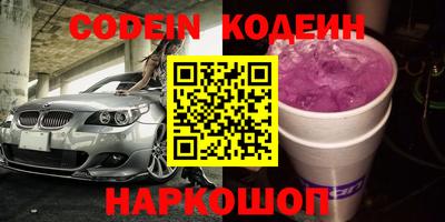 гидропоника Абакан