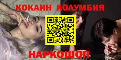 ПСИЛОЦИБИНОВЫЕ ГРИБЫ Абинск