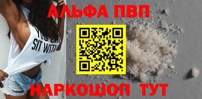 2c-b Азнакаево