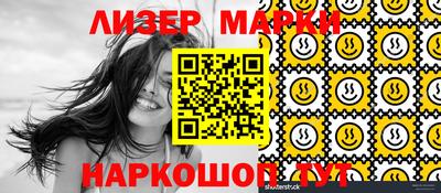 гидропоника Абакан