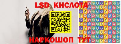 ПСИЛОЦИБИНОВЫЕ ГРИБЫ Абинск