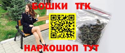 гидропоника Абакан