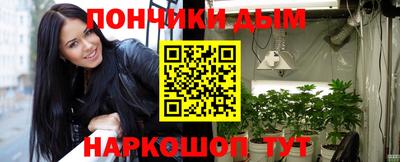 гидропоника Абакан
