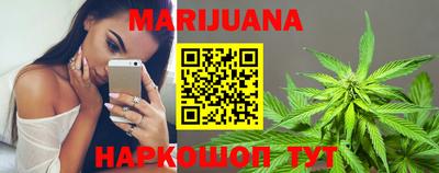 гидропоника Абакан