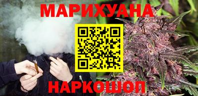 ПСИЛОЦИБИНОВЫЕ ГРИБЫ Абинск