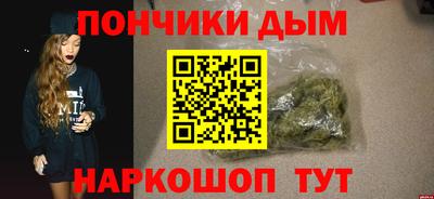 2c-b Азнакаево