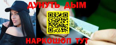 гидропоника Абакан
