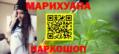 2c-b Азнакаево