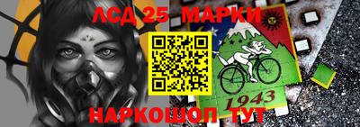 гидропоника Абакан
