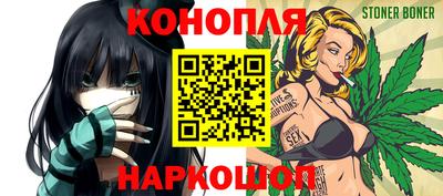 ПСИЛОЦИБИНОВЫЕ ГРИБЫ Абинск