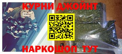 гидропоника Абакан