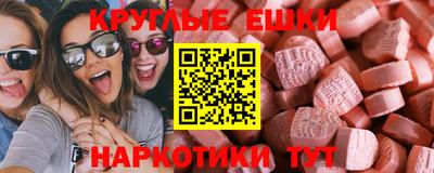 кокаин колумбия Усть-Илимск