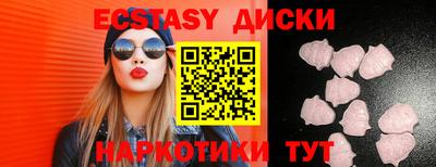 гидропоника Абакан