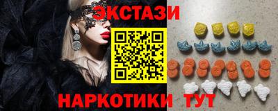 гидропоника Абакан