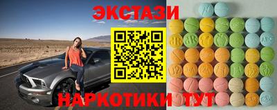 2c-b Азнакаево