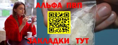 хмурый Усть-Джегута