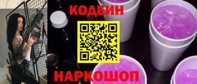 гидропоника Абакан