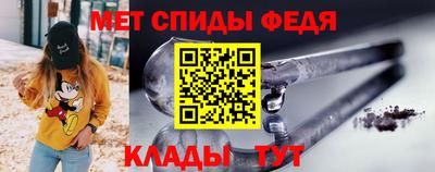 2c-b Азнакаево