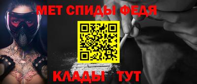 2c-b Азнакаево