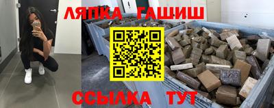 ПСИЛОЦИБИНОВЫЕ ГРИБЫ Абинск