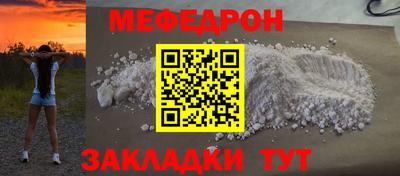 гидропоника Абакан