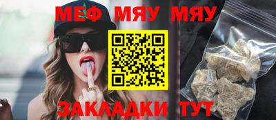 гидропоника Абакан