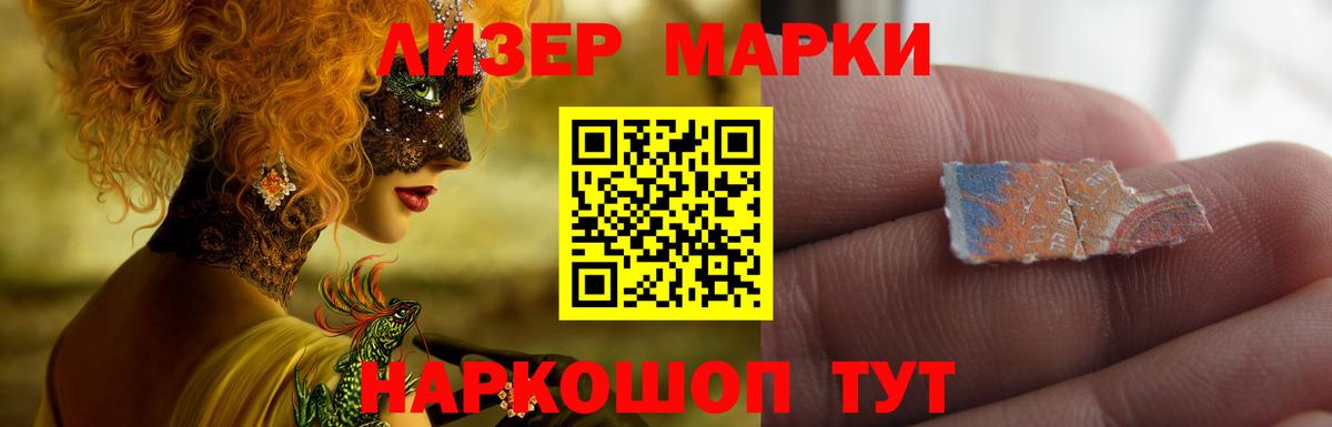 Азнакаево  кракен зеркало  Вход с VPN  LSD-25 экстази кислота  LSD-25 экстази кислота 